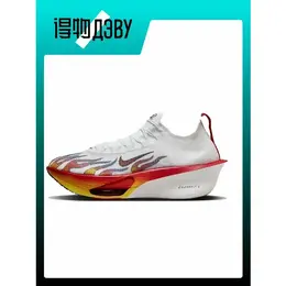 NIKE: Белые кроссовки 