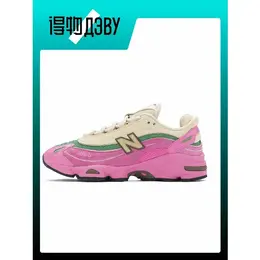 New Balance: Бежевые кроссовки 