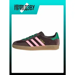 adidas: Светлые кроссовки 