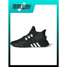 adidas: Кроссовки 
