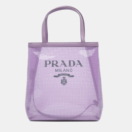 Prada: Фиолетовая сумка-шоппер 
