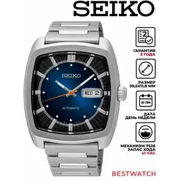 SEIKO: Часы 