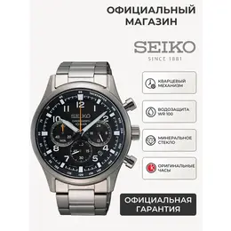 SEIKO: Часы 