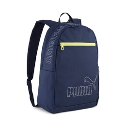 PUMA: Тёмный рюкзак 