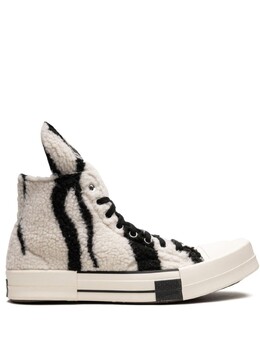 Converse: Белые кеды  Chuck Taylor All Star 70