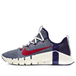 Nike: Белые кроссовки 