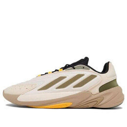 Adidas: Бежевые кроссовки  Ozelia