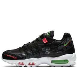 Nike: Чёрные кроссовки  Air Max 95
