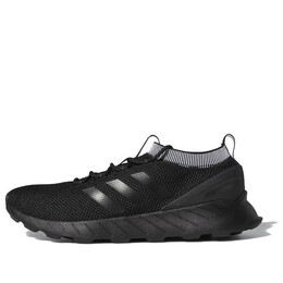 Adidas: Чёрные кроссовки 