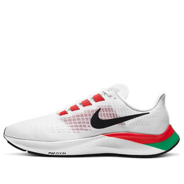 Nike: Белые кроссовки  Air Zoom Pegasus 37