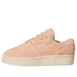 Adidas: Коричневые кроссовки  Rivalry Low