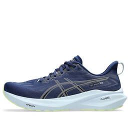 Asics: Многоцветные кроссовки  GT-2000