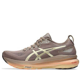 Asics: Серые кроссовки  Gel-Kayano