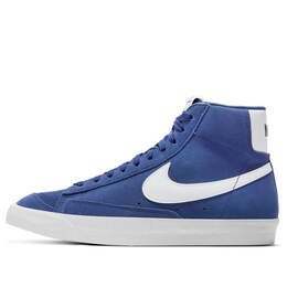 Nike: Голубые кроссовки  Blazer Mid