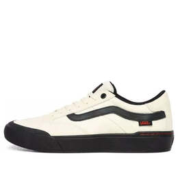 Vans: Бежевые кроссовки 
