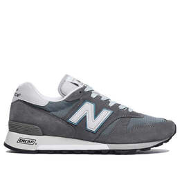 New Balance: Серые кроссовки  1300
