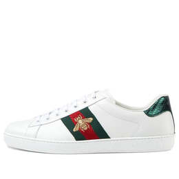 Gucci: Белые кроссовки  Ace