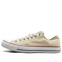 Converse: Белые кроссовки  Chuck Taylor All Star Ox