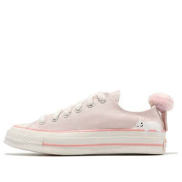 Converse: Розовые кроссовки  Chuck 70