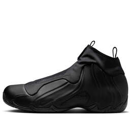 Nike: Чёрные кроссовки  Air