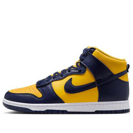 Nike: Жёлтые кроссовки  Dunk High