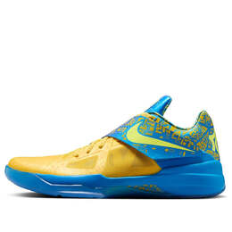 Nike: Жёлтые кроссовки 