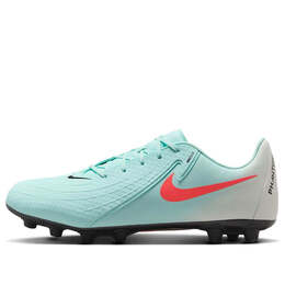 Nike: Синие кроссовки  Academy