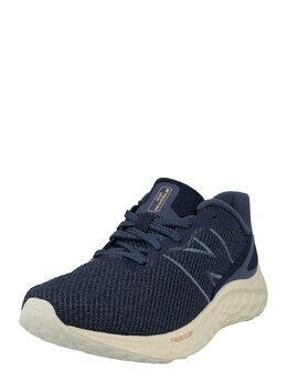 New Balance: Тёмные кроссовки  Arishi