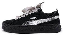 PUMA: Чёрные кроссовки  Smash