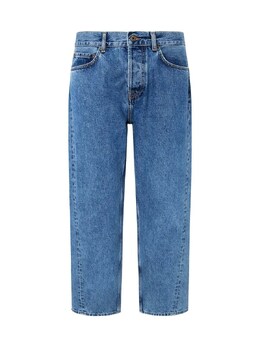 Pepe Jeans: Зауженные джинсы 