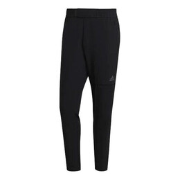 Adidas: Спортивные брюки 