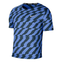 Nike: Футболка  Training с принтом