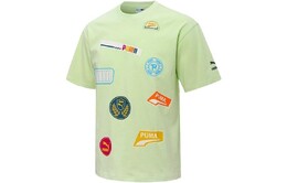 PUMA: Зелёная футболка 