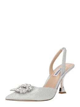 Steve Madden: Серебристые туфли 
