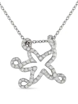 Christian Dior Pre-Owned: Колье 
