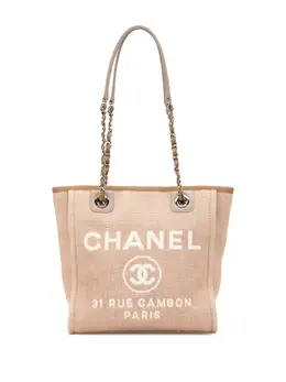 CHANEL Pre-Owned: Коричневая сумка-шоппер 