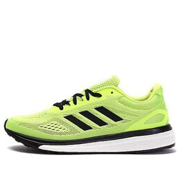Adidas: Жёлтые кроссовки  Boost