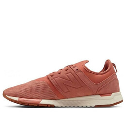 New Balance: Розовые кроссовки 