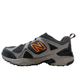 New Balance: Серые кроссовки 