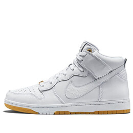 Nike: Жёлтые кроссовки  Dunk