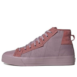 Adidas: Розовые кроссовки  Parley