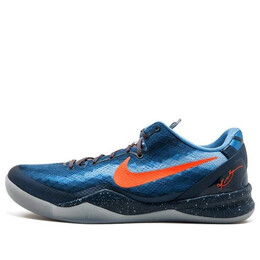 Nike: Синие кроссовки  Kobe 8 System