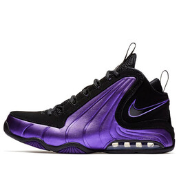 Nike: Чёрные кроссовки  Air Max