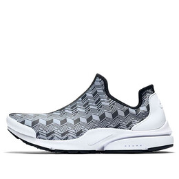 Nike: Серые кроссовки  Air Presto