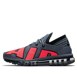 Nike: Серые кроссовки  Air Max