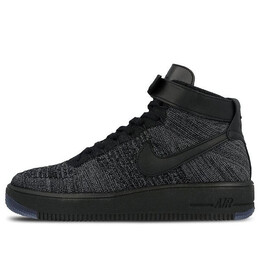 Nike: Серые кроссовки  Air Force 1 High