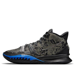Nike: Чёрные кроссовки  Kyrie 7