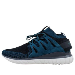 Adidas: Зелёные кроссовки  Primeknit
