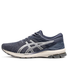Asics: Серые кроссовки  GT-1000 10