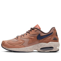 Nike: Светлые кроссовки  Air Max 2 Light